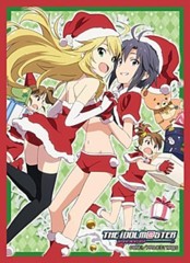 Bushiroad Sleeve Collection High-grade Vol. 0949 